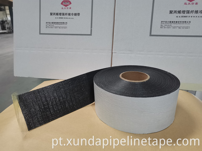 PP Cold Wrapping Adhesive Tape